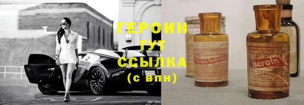 MDMA Premium VHQ Вязники