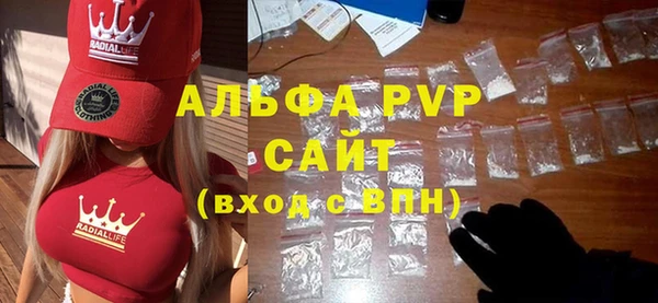 MDMA Premium VHQ Вязники