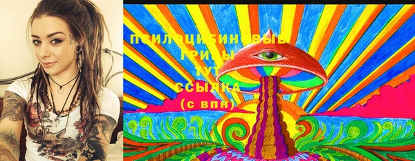 MDMA Premium VHQ Вязники